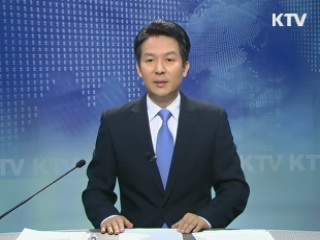 KTV 330 (85회)