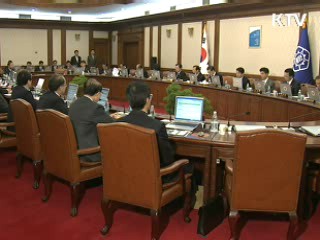 김 총리 "폭설, 복구지원 신속히 추진해"