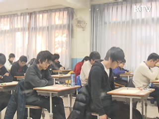 EBS 교재 수 축소…개념·원리 강화
