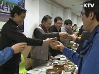 이 대통령 "올해가 북한이 변화할 좋은 시기"