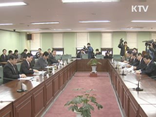 중동·구제역 등 물가불안요인 총력 대처