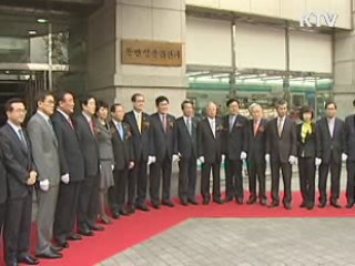 중소기업 수출활로 개척, 동반성장 지원