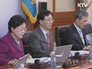 이 대통령 "유치원부터 안전교육 강화해야"