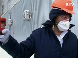 "최악 상황 가정해도 국내 영향은 미미"