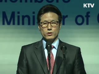 "대구 세계육상선수권대회 기대 이상으로 완벽"