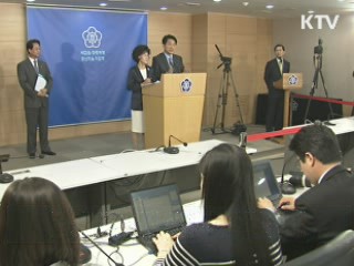 만 5세 공통과정 신설···의무교육 확대