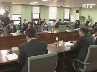 "가공식품 가격 불안…정책적 대응"