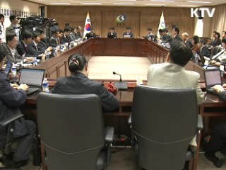류우익 장관 다음주 방중…대북정책 협의