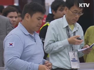 이 대통령 "무역 1조 넘어 2조달러로 가야"