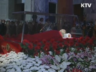 김정은, 이희호 여사·현정은 회장에 '깍듯'