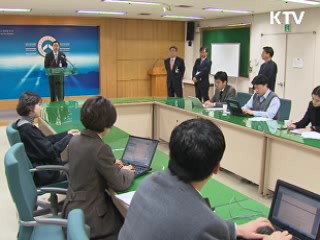 선관위, 인터넷 선거운동 상시 허용 결정