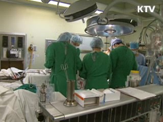 국민 72% "무의미한 연명치료 중단 찬성"