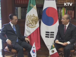 이 대통령, 한-멕시코 수교 50주년 기념 축하메시지 보내