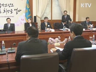 이 대통령 "문화유산 발굴 관심 가져야"