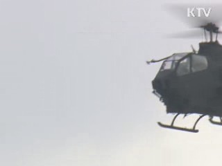 역대 최대규모 핵안보정상회의 '준비 만전'