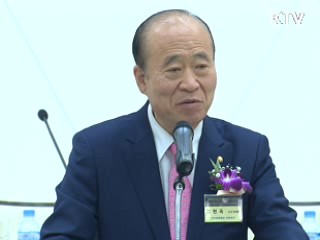 안보관련 10개기관 세미나 열려