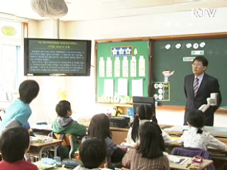 주5일제 시행…토요프로그램 확대