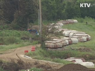 제주 관광미항 보류 요청 "수용 불가"
