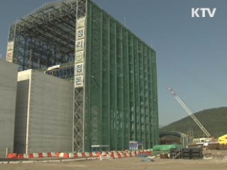 구럼비 발파 사흘째···긴장감 팽팽