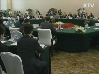 아세안 정상회의 "UN 결의안 존중돼야"