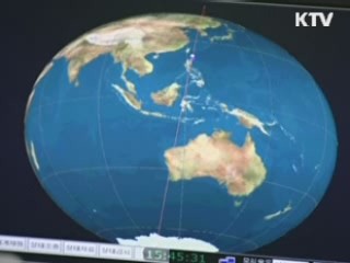 북한, 장거리미사일 '공개'