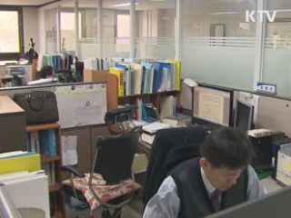 1분기 재정 초과 집행···경기 부양 기여