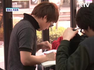 신촌역 열린 동아리방