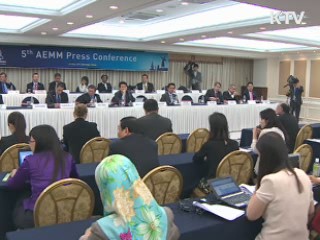 APEC 교육장관회의, '경주선언문' 채택