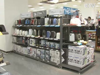 수입 전기주전자 비슷한 성능 '값은 천차만별'