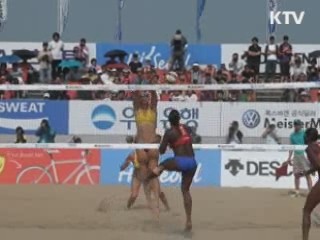 2012 FIVA 세계 여자 비치발리볼 서울 챌린저 [캠퍼스 리포트]