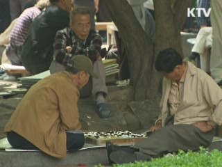 "2045년 한국 노동인구 평균연령 50세"