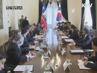 이 대통령, "한·칠레 FTA 2단계로 발전"
