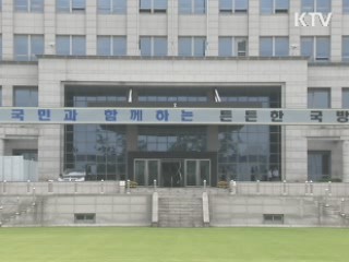 군, 동기생활관 확대···충분한 휴식 보장