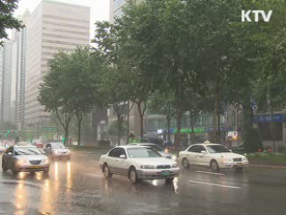 오늘 전국 장맛비···7호 태풍 '카눈' 북상