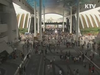 "엑스포 기간 한 달 연장설 사실무근"