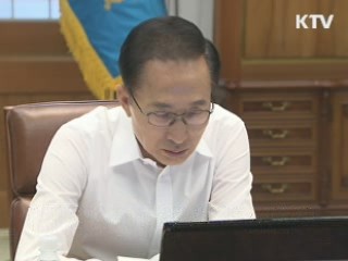 이 대통령 "우리나라, 진정 선진국형 스포츠 강국"