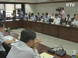 박재완 장관 "가공식품 편법 인상 엄단"