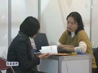 지난달 취업자 증가세 40만명대 회복