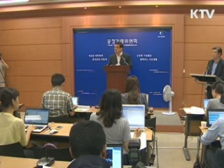 판매수수료 인하 부담 납품업체에 전가