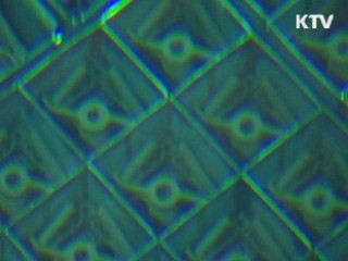 "2024년까지 사용후 핵연료 저장고 지어야"