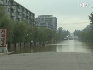북, 수해지원 '거부'···지원 품목에 불만 표시