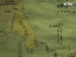 사운 이종학 선생 특별 기획전 [캠퍼스 리포트]