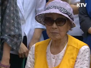 "위안부 보상, 끝난 일"···"청구권협정서 논의 안돼"