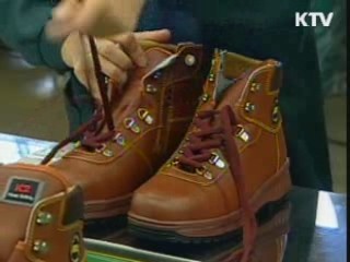 "개성공단 국민 안전 최선···정상 입출경"