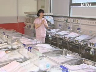 지난해 합계출산율 1.3명···'초저출산국' 탈출