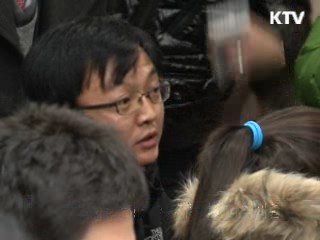 삼성전자 건물 내부 불산 미량 검출