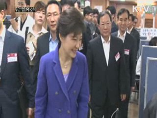 국민행복기금 현장 방문···"재도전 기회돼야"