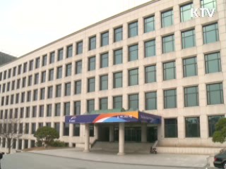 수공, 태국 물사업 6조1천억원 수주