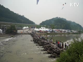 '천년역사 돌다리' 진천 농다리 축제 [국민리포트]