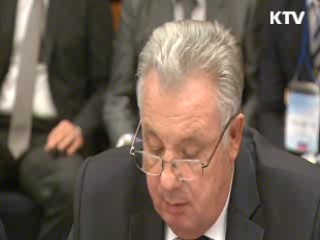 현 부총리 "한-러 중요한 협력 파트너"